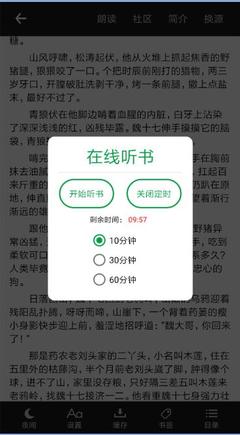 乐动体育app官网下载